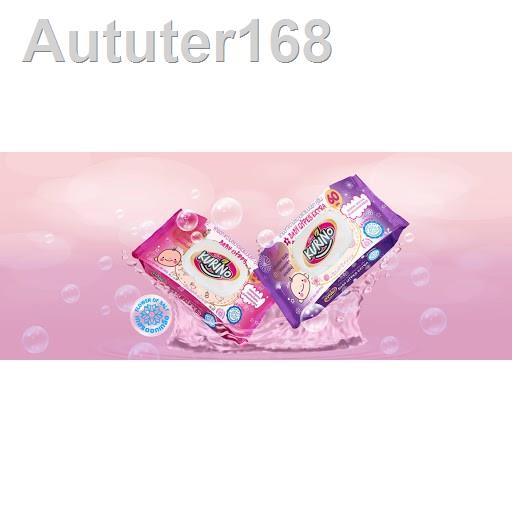 ▣(ยกลัง) ทิชชูเปียก คูริโนะ สูตร Alcohol Free ใช้ได้กับทุกสภาพผิวแม้ผิวบอบบาง (KURINO baby wipes)ราค