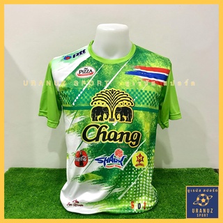 เสื้อบอล โลโก้ช้าง เสื้อกีฬา พิมลาย Chang ใส่ออกกำลังกาย ใส่สบาย แห้งเร็ว football shirt