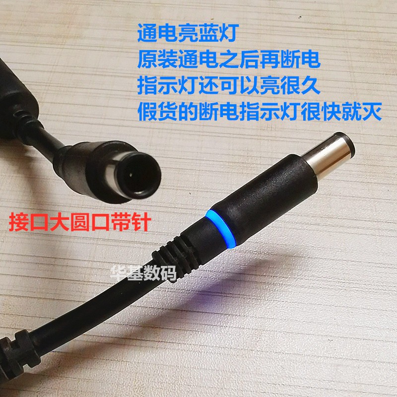 ஐ❉♧Original Dell Dell 19.5V6.7A LA130PM121 DA130PE1-00 Notebook Power Adapter