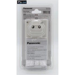 แท่นชาร์จเร็ว PANASONIC SMART & QUICK CHARGER รุ่น BQ-CC55T ( เฉพาะแท่นชาร์จ)