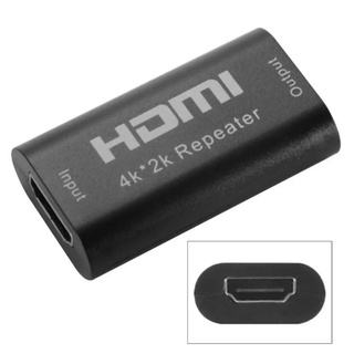 Adapter HDMI Extender Repeater 1080P 4K*2K 3D ต่อสัญญาณให้ยาวขึ้น