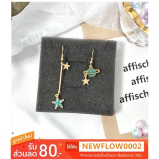 S925 jewelryแฟชั่นต่างหู  เรียบง่าย คุณภาพดี🌟🌟สวยเก๋ สไตล์เกาหลี