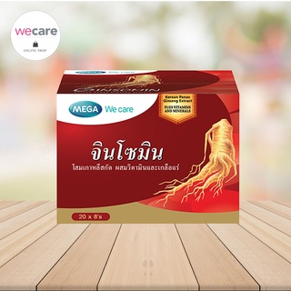 Mega we care Ginsomin (แผงละ 8เม็ด x 20แผง) จินโซมิน โสมเกาหลีสกัดเข้มข้น บำรุงร่างกาย