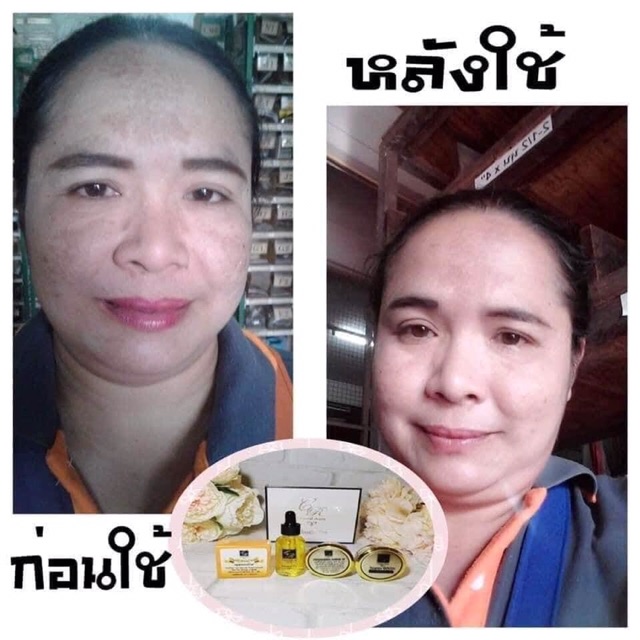 ครีมคริสตัลออร่าสกิน Crystal Aura Skin ครีมหน้าใส ขนาด5g ราคา ถูกที่สุด ดีลบีเคเค แกลเลอรีภาพที่ 4