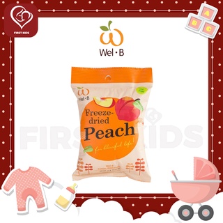 Wel-B FD Peach14g.#firstkids#ของใช้เด็ก#ของเตรียมคลอด