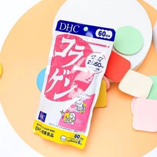 DHC Collagen (60 วัน) 360เม็ด ดีเอชซี คอลลาเจน