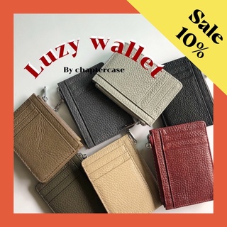 พร้อมส่ง กระเป๋าสตางค์ใบสั้น luxy wallet หนังแท้