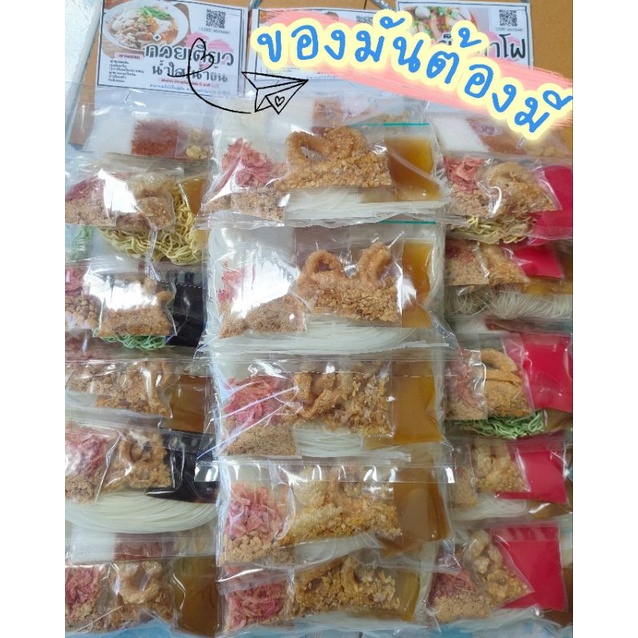 รูปภาพ 4