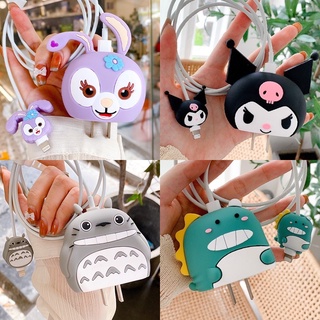 (พร้อมส่งจากไทย) เคสถนอมหัว+สายชาร์จ ไอโฟน ลายการ์ตูนน่ารัก