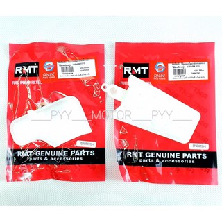 RMT (พร้อมส่ง) ไส้กรองปั๊มติ๊ก YAMAHA SPARK115i , SPARK135i รุ่นหัวฉีด