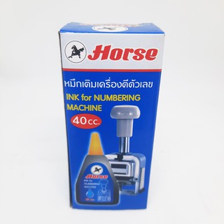 หมึกเติมเครื่องตีตัวเลข Ink for Numbering Machine 40 cc.