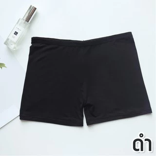 สินค้าพร้อมส่งจากไทย💥TOPLIST💥 (TL-N008) Seamless Panty ซับในขาสั้้น เย็บเก็บขอบอย่างดี