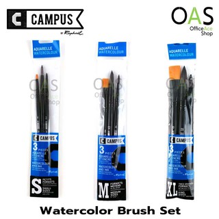 RAPHAEL CAMPUS Watercolor Brush set พู่กัน สีน้ำ 3 ชิ้น ราฟาเอล