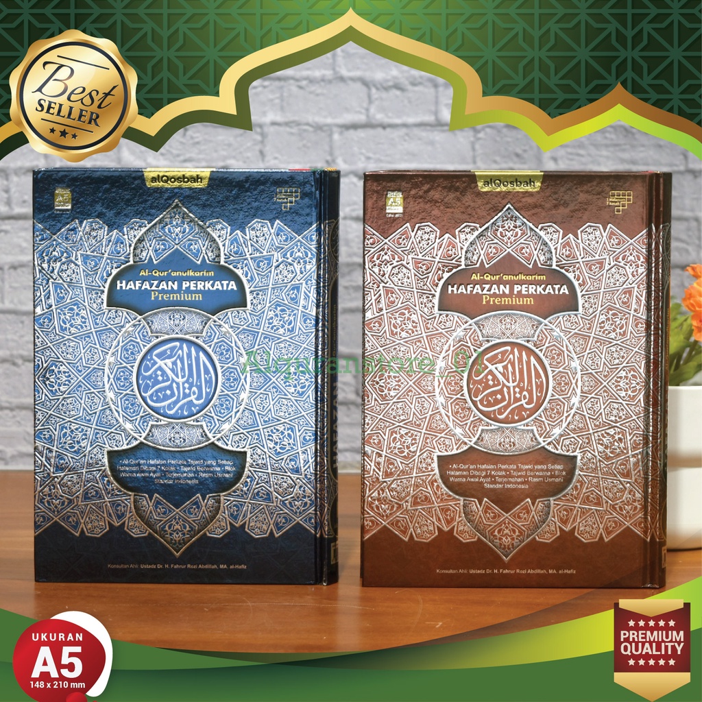 A5 Al Quran Memorization Memorization Premium Words 7 บล็อกขนาด A5 ปก Metalizing QPP Full Color, Al 