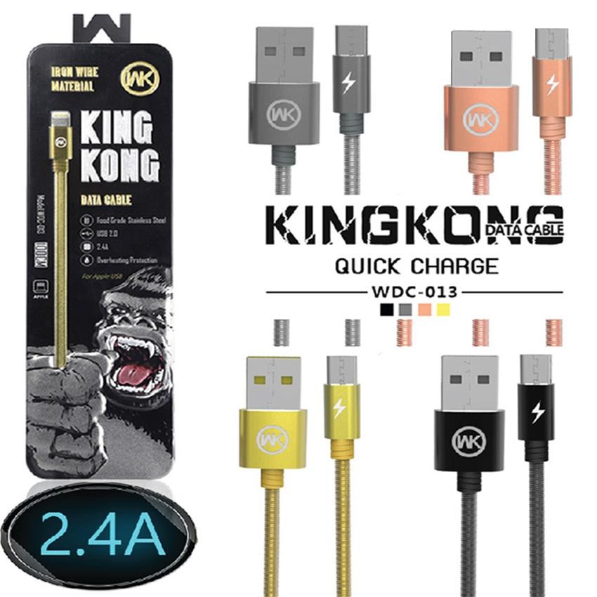 wkสายชาร์จคิงคอง กล่องอลูมิเนียม WDC-013 kingkong สำหรับ iphone/type-c/mic