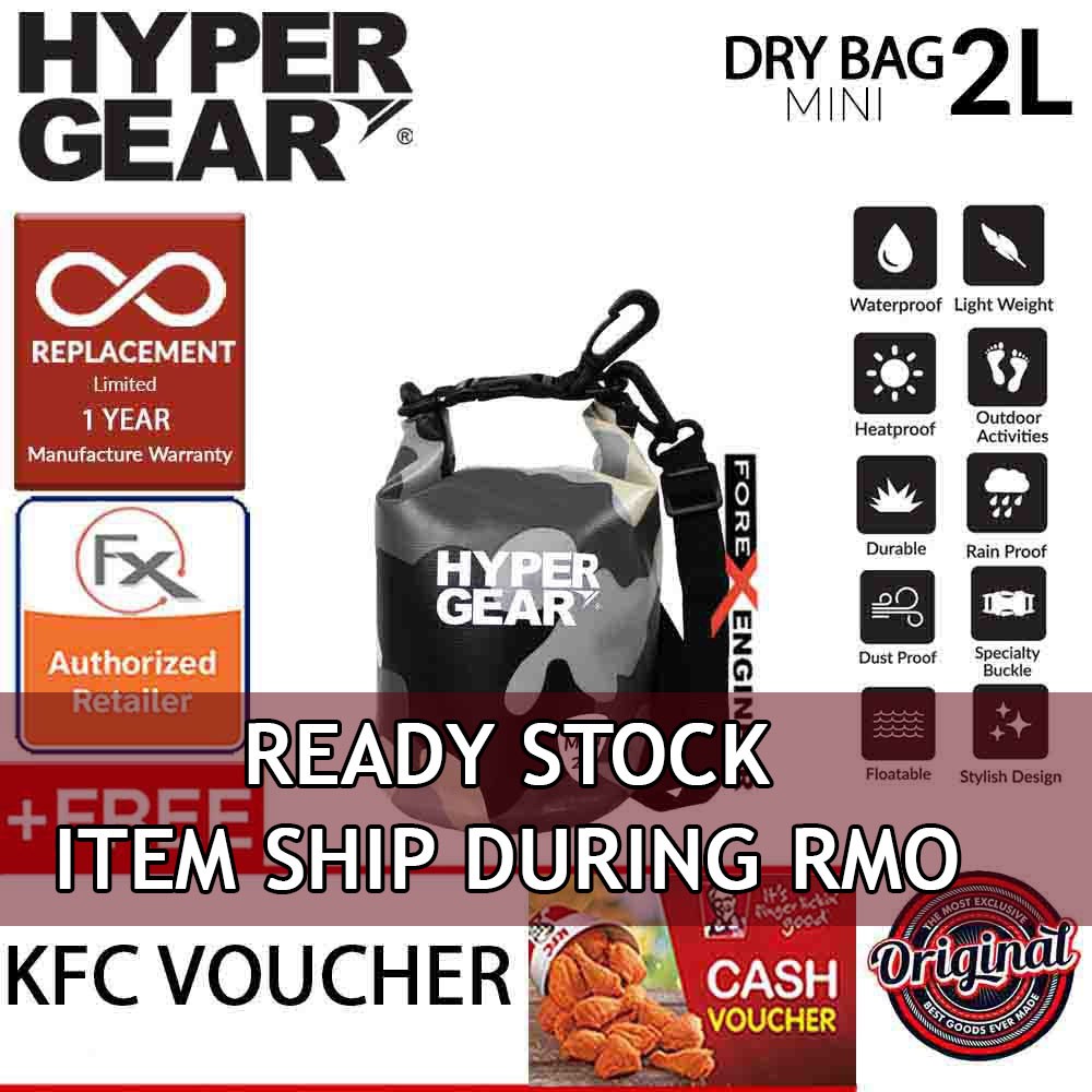 HyperGear Dry Bag Mini 2L ( Camouflage Grey Alpha ) + ฟรี Voucher KFC Cash 1 ชิ้น + รับประกัน 1 ปี