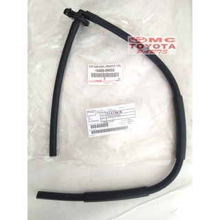 16405-0h050 หม้อน้ําสําหรับ Camry