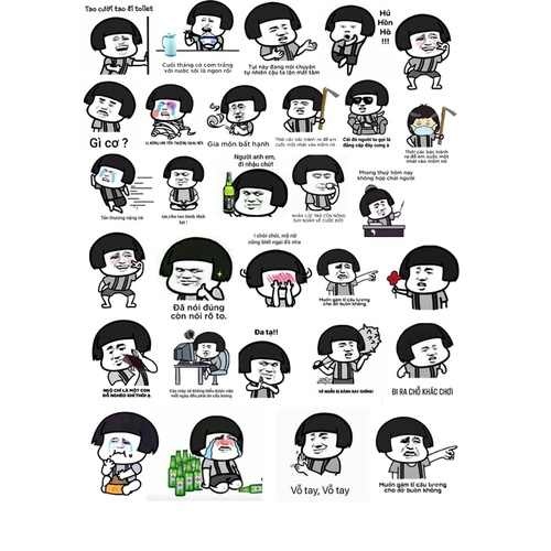 สติ๊กเกอร์ troll meme troll meme สติ๊กเกอร์