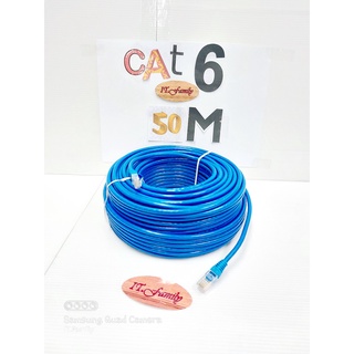 สายแลนสำเร็จรูป พร้อมใช้งาน  CAT6 ความยาว 50 เมตร สีน้ำเงิน XLL (ออกใบกำกับภาษีได้)