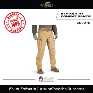 UF Pro - Striker HT Combat Pants [ Coyote ] กางเกงผู้ชาย ขายาว สำหรับเดินป่า ลุยน้ำลุยโคลน เนื้อผ้าแข็งแรง