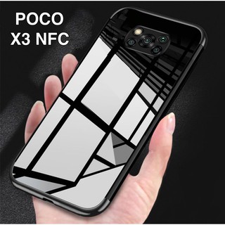 Case POCO X3 NFC เคสนิ่ม ขอบสีหลังใส เคสกันกระแทก สวยและบาง TPU CASE เคสซีลีโคน สินค้าใหม่ ส่งจากไทย