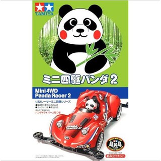 รถราง Mini 4WD Tamiya 1/32 TA18092 MINI 4WD PANDA RACER 2