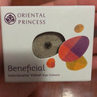 Beneficial Individualist Velvet Color