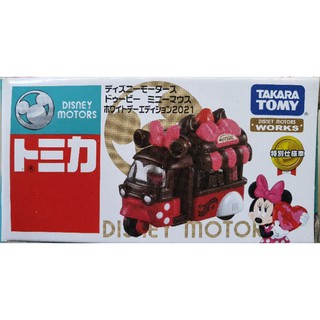 โมเดลรถเหล็ก Tomica Disney สามล้อ แดง น้ำตาล ชมพู