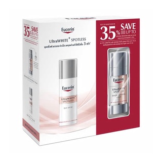 ของแท้ ลด45% EUCERIN UltraWhite+ Spotless Day SPF30 50ml. &amp; UltraWhite+ Spotless Double Booster Serum 30ml.สูตรผิวขาว