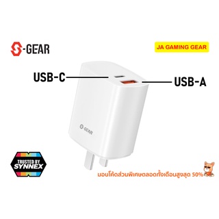 อแดปเตอร์ S-Gear AD001 30W PD Travel Charger อแดปเตอร์ชาร์จแบตโทรศัพท์ PD อแดปเตอร์ พกพา