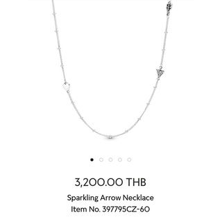 Pandora Sparking Arrow Necklaceๅ