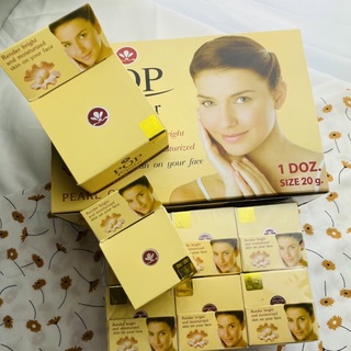 (ยกโหล 12 ชิ้น) ครีมป๊อป Pop popular pearl cream ป๊อปไข่มุก กล่องสีครีม ป๊อปขมิ้นชัน ครีมทาหน้า ของแท้ 💯