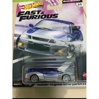 Nissan skyline hot wheels 🔥 fast and furious quick shifters