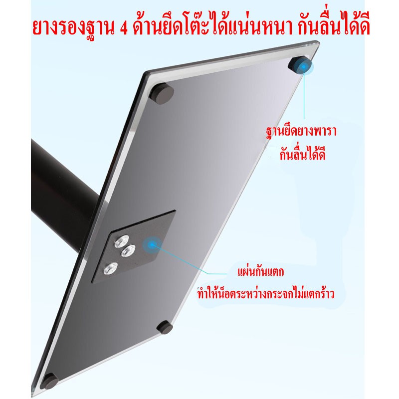 พรัอนส่ง ขาแขวนทีวี ขาแขวนทีวีแบบตั้งโต๊ะ ไม่ต้องเจาะผนัง ขาตั้งทีวี รองรับ TV LED LCD 32-55 นิ้ว ปรับได้ 3 ลำดับ - รูปที่ 4