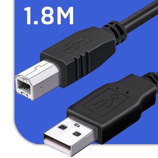 สาย USB Printer 1.8m 3m 5m 10m เมตร สำหรับเครื่องปริ้นเตอร์,สแกนเนอร์(สีฟ้า)