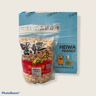 ถั่วลิสงอบรสนมสด HEIWA PEANUT 500 กรัม 🥜