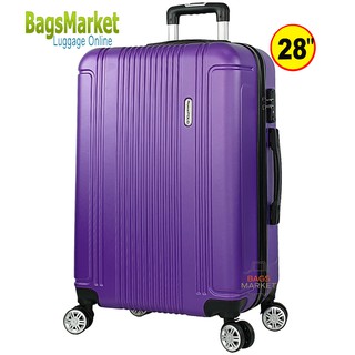 Romar Polo ขนาด 28" ของแท้ 100% Fiber ABS+PC 8 ล้อ หมุนอิสระ 360 องศา มี TSA Lock รุ่น RI1528 (Purple/ม่วง)