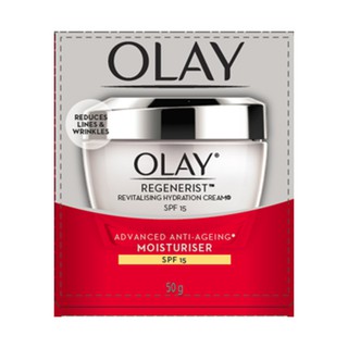 OLAY โอเลย์ รีเจนเนอริสเจเนอเรติ้ง UV ครีม 50 กรัม