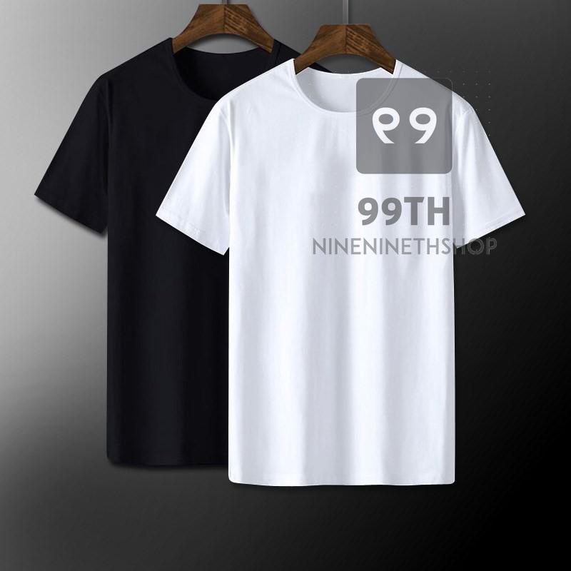 มีบริการเก็บปลายทาง เสื้อยืด สีพื้น สไตล์ มินิมอล มีให้เลือก4 สี ดำ ขาว กรม เทา สต๊อกพร้อมส่ง nn99