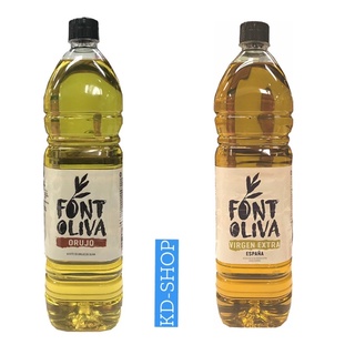 ฟอนโตลิว่า Fontoliva น้ำมันมะกอก Olive Oil 2สูตร ขนาด 1 ลิตร สินค้าใหม่ สุดคุ้ม พร้อมส่ง