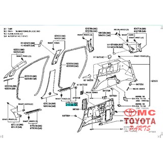 อุปกรณ์เสริมฝาครอบจานหลังด้านซ้ายสําหรับ Toyota Innova 67918-0k070-a0