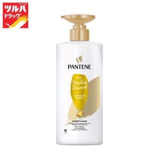 Pantene Daily Moisture Repair Conditioner 380 ml. / แพนทีน ครีมนวด เดลี่มอยส์เจอร์รีนิววัล 380 มล