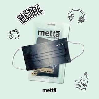 Metta Mask : Metal หน้ากากอนามัยเมตต้า สีเมทัล