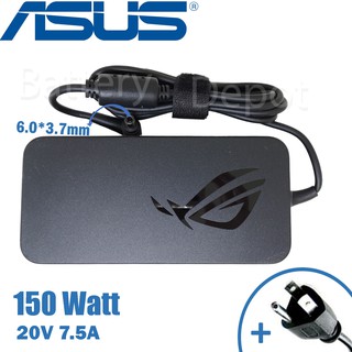 Asus Adapter ของแท้ 20V/7.5A 150W หัวขนาด 6.0*3.7mm สายชาร์จ ASUS TUF Gaming A15 FA506I / TUF Gaming F15 FX506LH