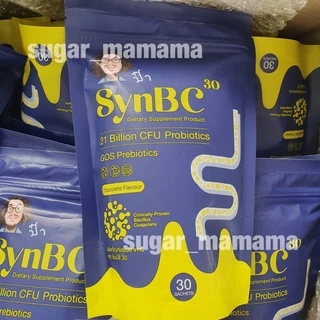 SynBC30 ซินบีซี โปรไบโอติกป๋า probiotic prebiotic probiotics prebiotics synbc โพรไบโอติกป๋า หมอนอกกะลา สันติมานะดี