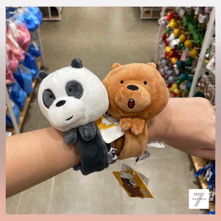 ตุ๊กตาสายรัดข้อมือ We Bare Bears - Miniso