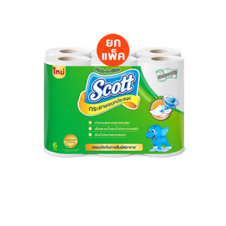 [ขายดี]สก๊อตต์ กระดาษอเนกประสงค์ รุ่น Pick-A-Size เลือกขนาดแผ่นเองได้ x 6 ม้วน Scott Paper Towel Pick-A-Size 6 Rolls