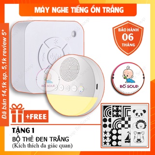 Máy Nghe Tiếng Ồn Trắng (máy white noise tạo tiếng ru giúp bé ngủ ngon, sâu giấc) Shop Bố Soup