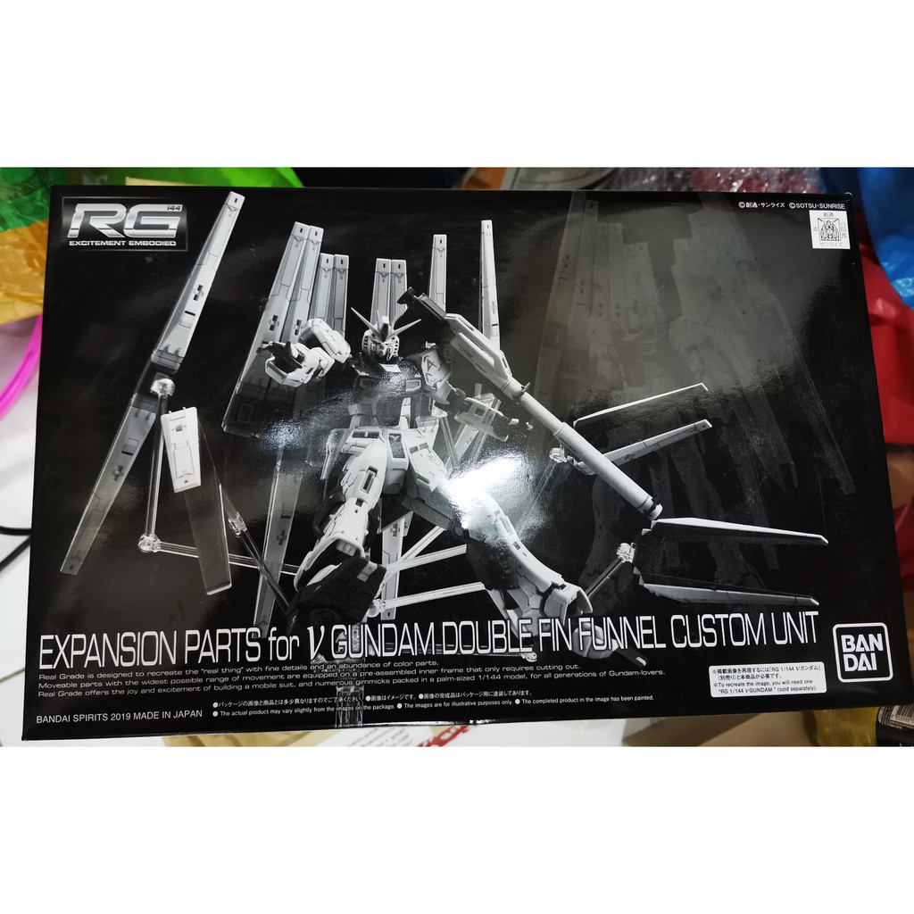 [P-Bandai] Expansion part for RG Nu Gundam Double Fin Funnel