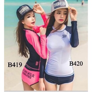 Swimming wear set 3 ชิ้น